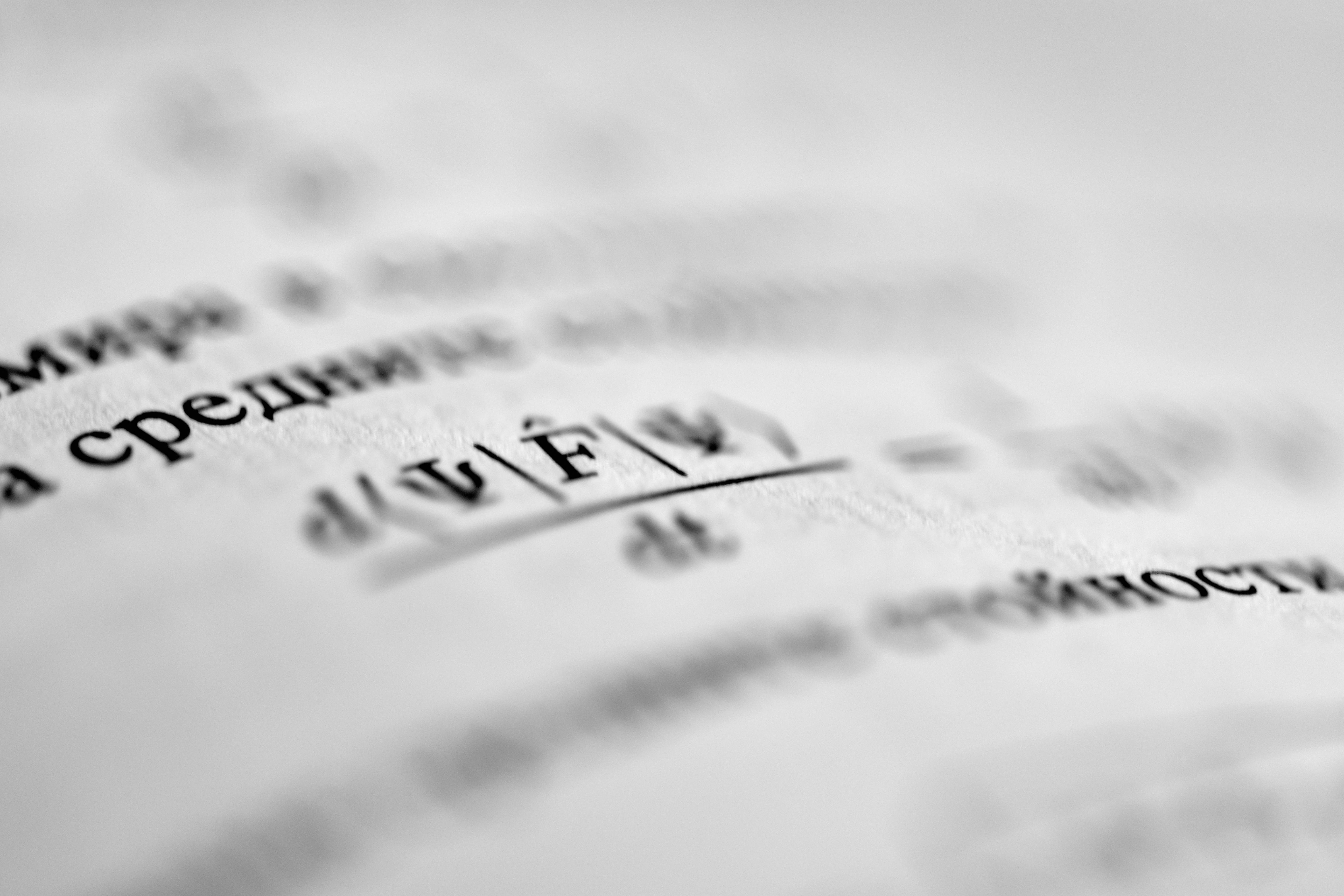 Close up of printed scientific equation